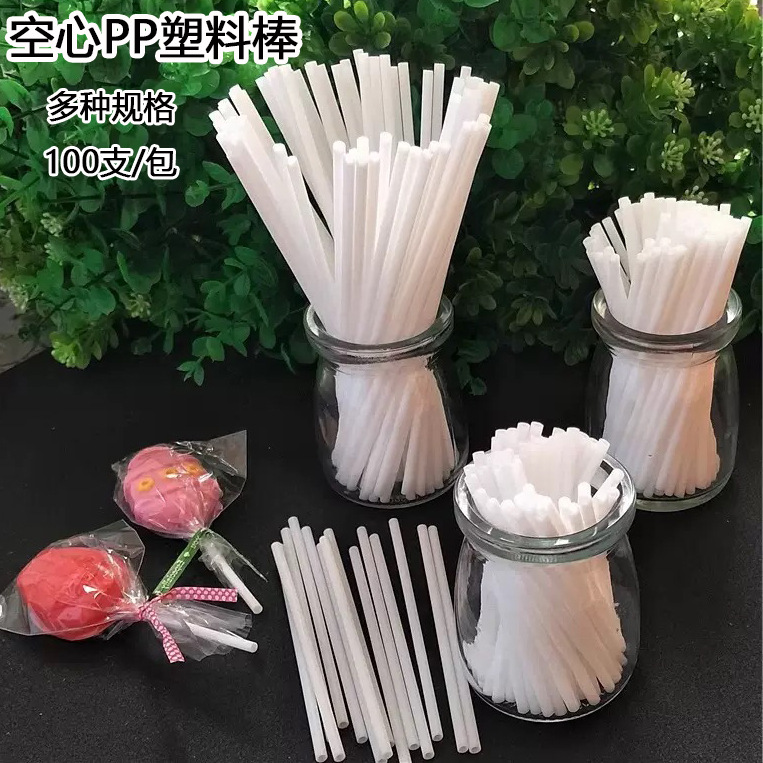 Palo de plástico hueco Palo de papel de piruleta PP Palo de queso ecológico especial para hornear Palo de caramelo Palo de pastel de comida
