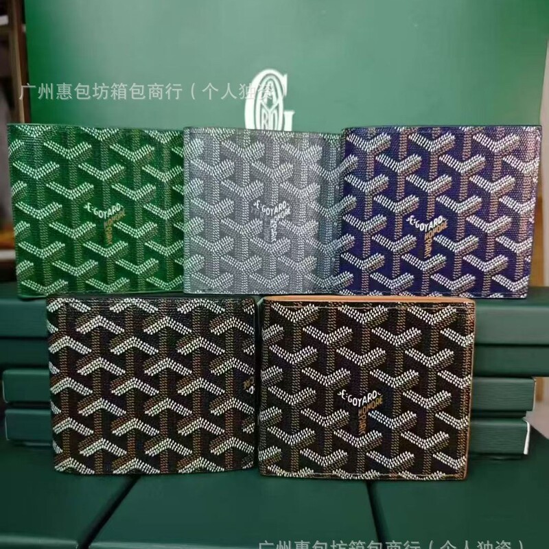 Mass-Produced Foreign Trade Dog-Tooth Pattern Short Folding Wallet Card Holder Coin Purse Trendy Unisex High-Value Waterproof Gift Box