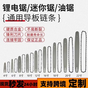 ���������朗lԭ�b�M��Ʒ�|16��18��20���ľ�����늓�朗l���l