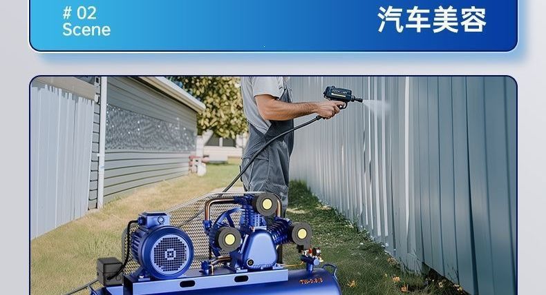 Industrial-Grade Air Compressor, Large 380V High-Pressure Air Pump, 220V Small Air Compressor, Auto Repair Spray Paint Air Pump
