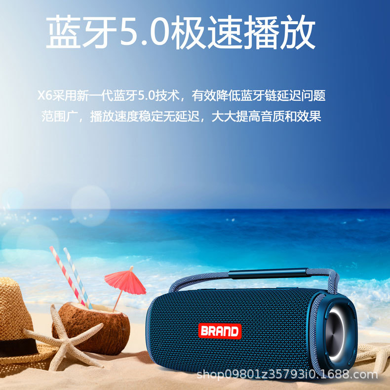 Modelo privado transfronterizo altavoz Bluetooth subwoofer al aire libre alta potencia de alto volumen audio inalámbrico al por mayor IPX6 impermeable
