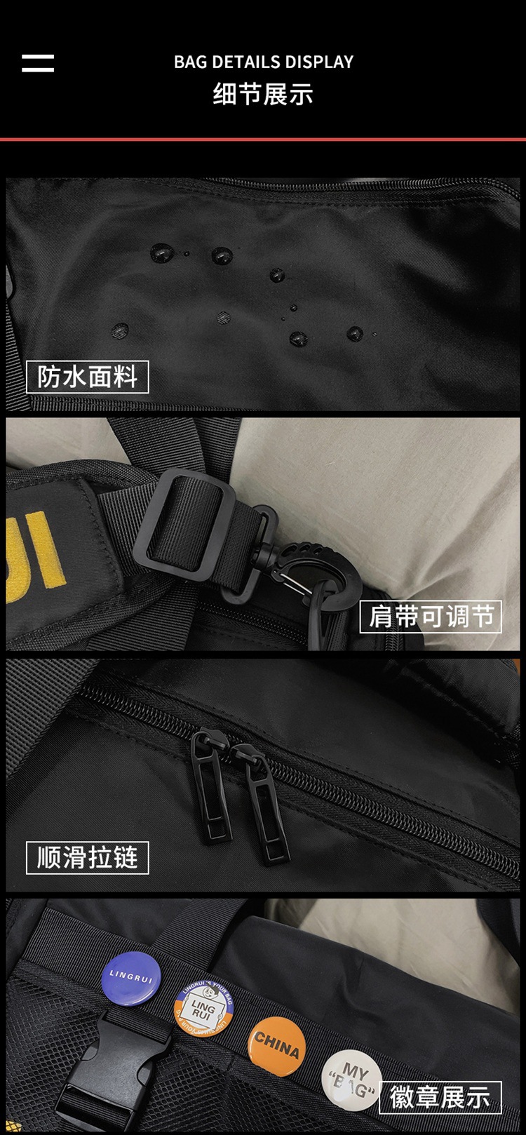 详情_155.jpg