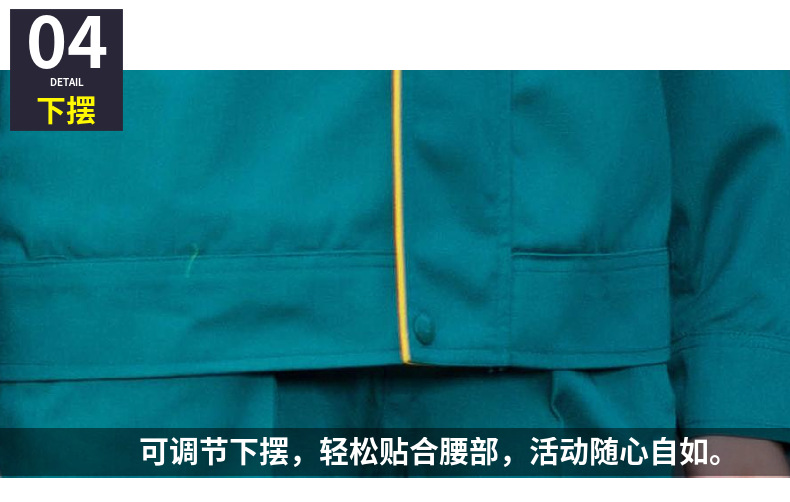 详情图