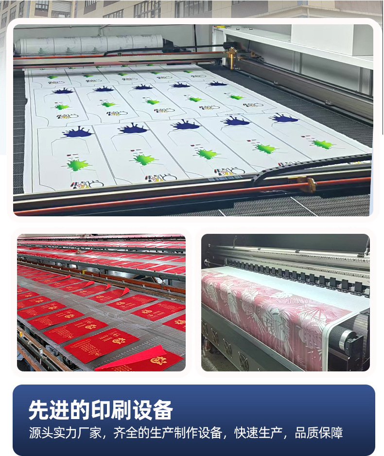 详情_04.jpg