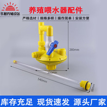 �Bֳ��ˮ���{��������F؛ˮ���{���yˮ���u���ˮ�ԄӜp���y���