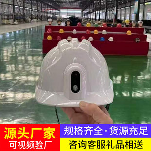 �V�����ܰ�ȫñʹ�ü����V����ȫñ���ۏS�����ܶ�λ��ȫñ