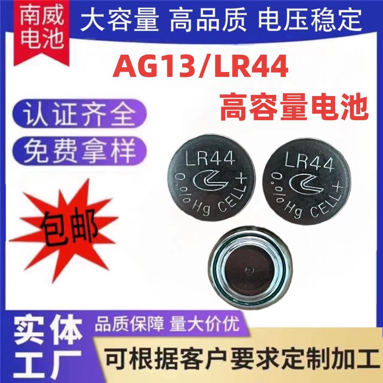 微信图片_20240427173952