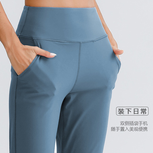 Cross-border European and American large size fitness running trousers elastic high waist yoga loose slim fit leggings sports pants for women