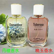 �W���їd�ӻ���ˮ�𻨵�����������ҹ������Ů��ʿ��������ԭ�b