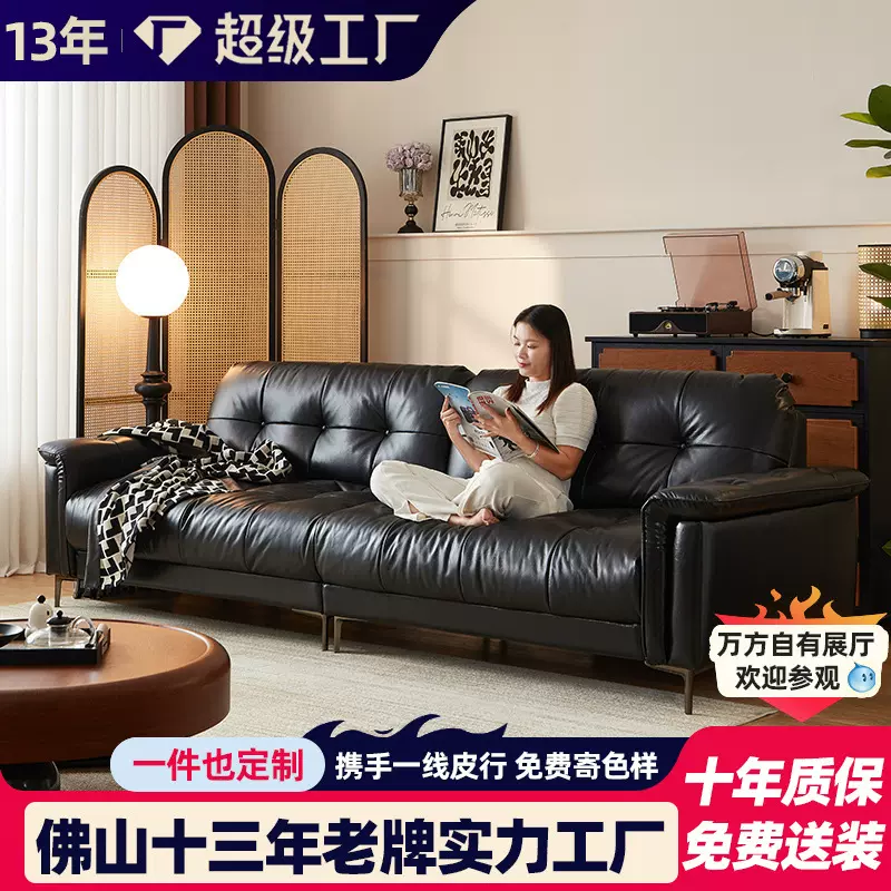 复古油蜡真皮星云沙发中古风客厅小户型三人直排意式极简皮艺沙发
