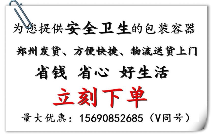 未命名_副本999_阿里