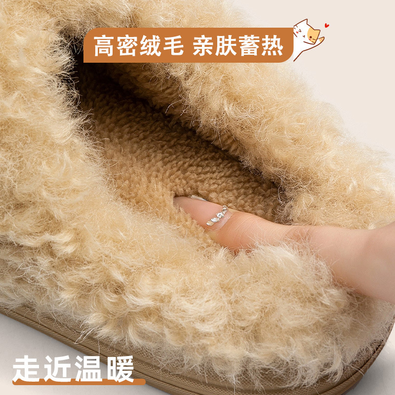 毛茸茸棉拖鞋女款秋冬季2025新款室内家居保暖防滑踩屎感月子棉拖|undefined