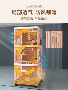 #龙猫笼子家用柜笼蜜袋鼯饲养松鼠笼子仓鼠笼子特大号金丝熊笼-阿里巴巴