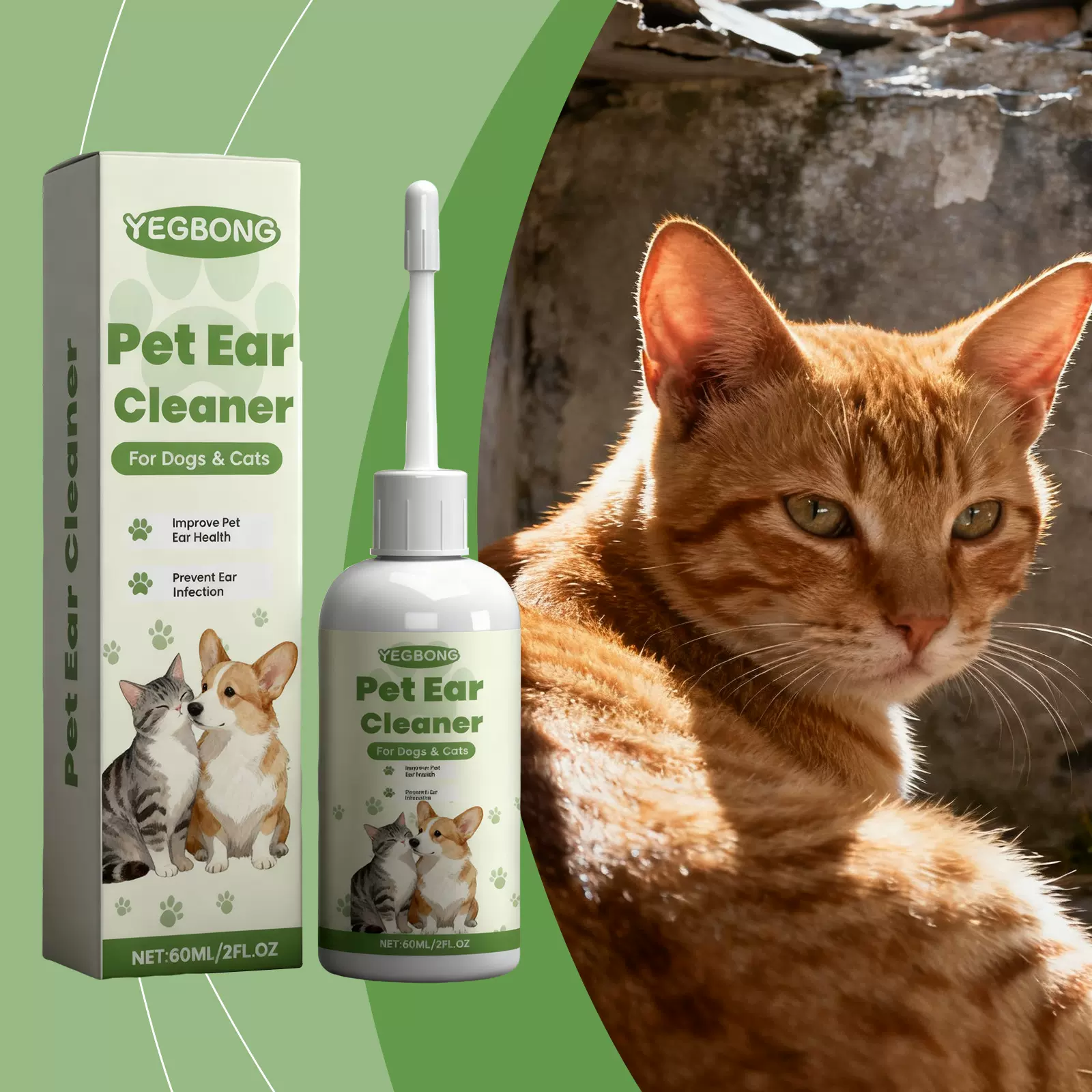YEGBONG宠物护理耳液 温和清洁耳部异味猫狗通用日常呵护宠物耳液