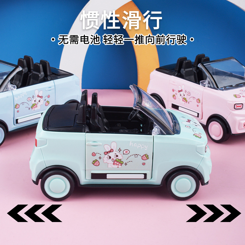Juguete para niños dibujos animados inercia mini coche deportivo niños y niñas simulación Wuling Hongguang modelo de coche decoración al por mayor