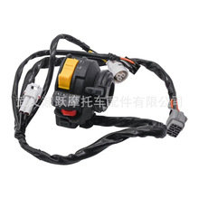 LTZ400 37400-07G90 37400-07G11 37400-07G10 37400-07G90