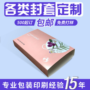 ���b�з��׶��ƶY���w�C�м���С�����׿����ʺ�ӡˢ���u�������