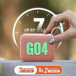 G04��u�Ĵ��o���{�������y�����\��������푸������