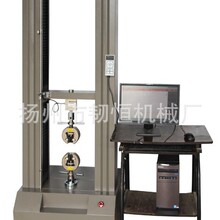拉力機供應 帆布拉力機 線纜拉力機 紙箱抗壓試驗機