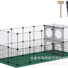 �羳���ӻ\�Bֳ�\�����û\�ش�̖��}�p�ӌ����Ԅ���S�øC�݄e��