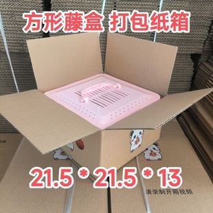 �ٺ��_�״�װ��b�伈���u�\��Ӳ�������B��͸����w�\ݔ���㼈