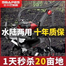 �¿�΢���CС�ͼ��������ě_������ˮ���z���_�ϙC�����_�������C