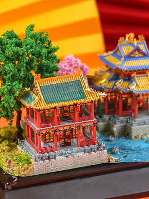 圆明园diy手工制作解闷3d金属拼装建筑模型小房子送男友男生礼物