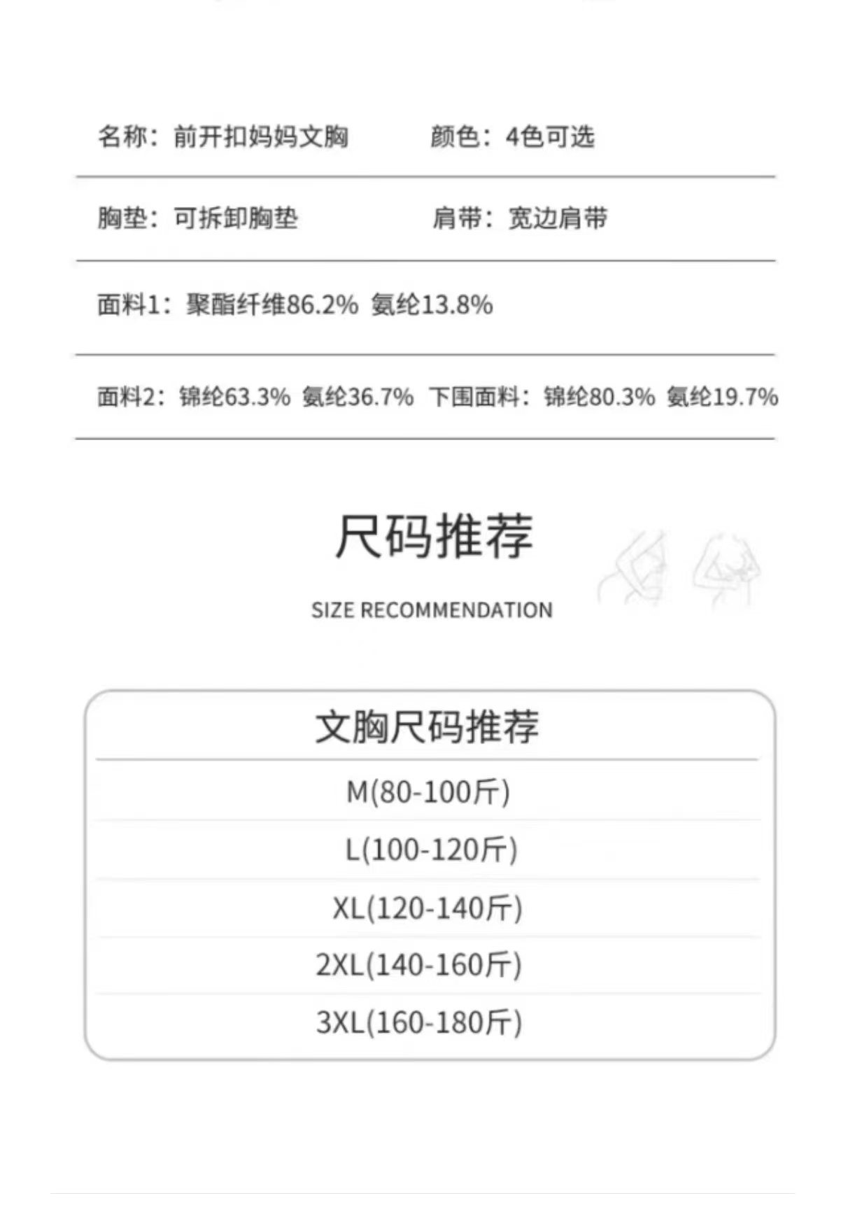 微信图片_20240820000051.jpg