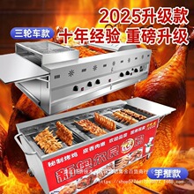 ܇Һ���u���u�t�u�L�������D�������Ԅ�ú��W�����⻯�[����ȼ��