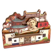 �����Lɳľ�|�����N��������´��Ժ����ͤ�Ą��o��Ʒ���նY��