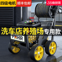 ϴ܇C220v380vϴ܇Bֳʳ߉ϴCIˮˮ