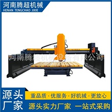 ���ϴ���ʯ�t�⾀���ЙCһ�wʽ���ЙC600�����Dʽ��ʽ�ЙC�и�C