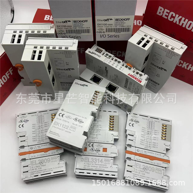 倍福KS9150模拟量输入输出模块德国BECKHOFFKS全原装议价工业