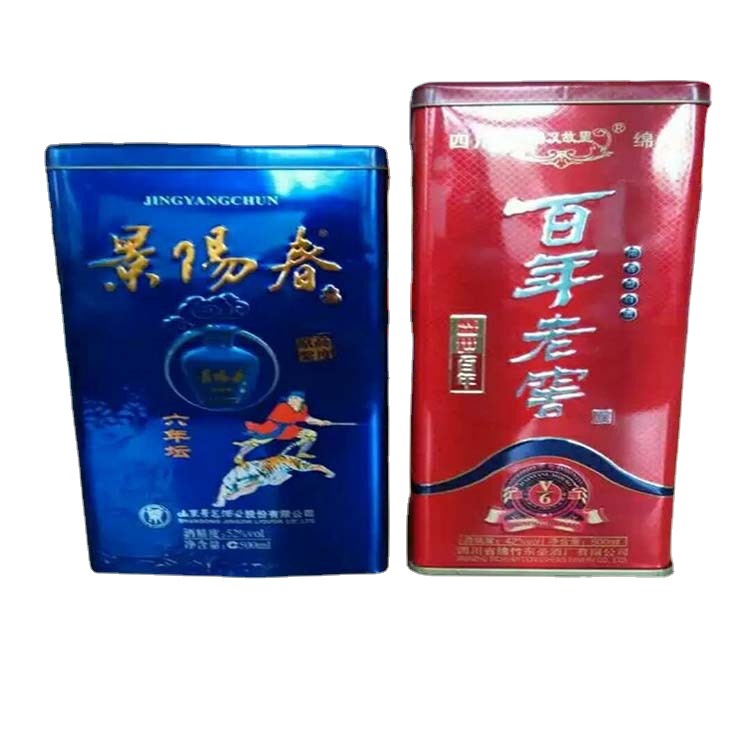 信义包装加工白酒铁盒蓝色厂家供应支持订做