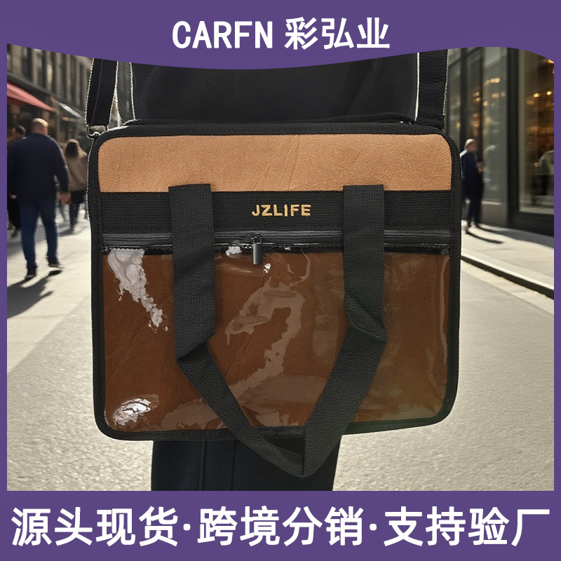 �ֻ����񻷱�ţƤֽб���15�ʼǱ����Կ��������������̲������