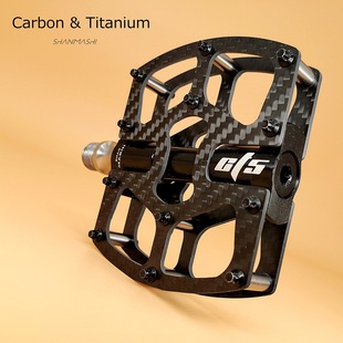 Shanmashi Carbon Fiber Pedal Mountain Bike Road Bike Titanium Alloy 3 Bearing Pedal Lightweight Tread