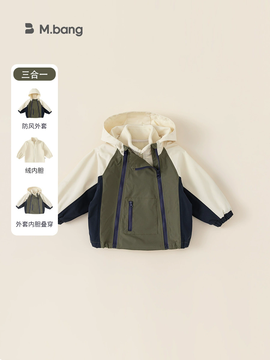 Children's winter travel jacket for hiking, flower boy costume, children's clothing
