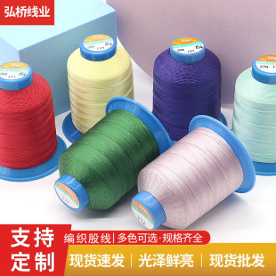 3�ɾ����ɾ����lCS�ֹ�������DIY�������朜�]���K���@��100g