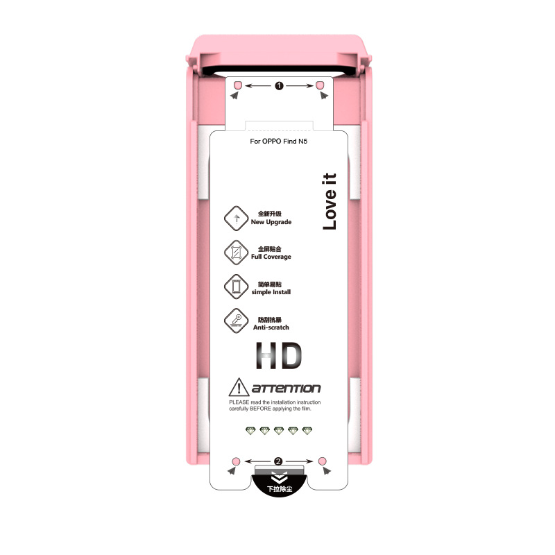 Película de pantalla plegable para oppofindn5 película de teléfono móvil HD sin polvo caja de segundo adhesivo película protectora de pantalla exterior película de condensación de agua