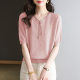 2025 New Summer Foreign Style Chic Ice Silk Knitted Shirt Top Women's T-shirt Pink Bow Short Sleeve T-shirt Women