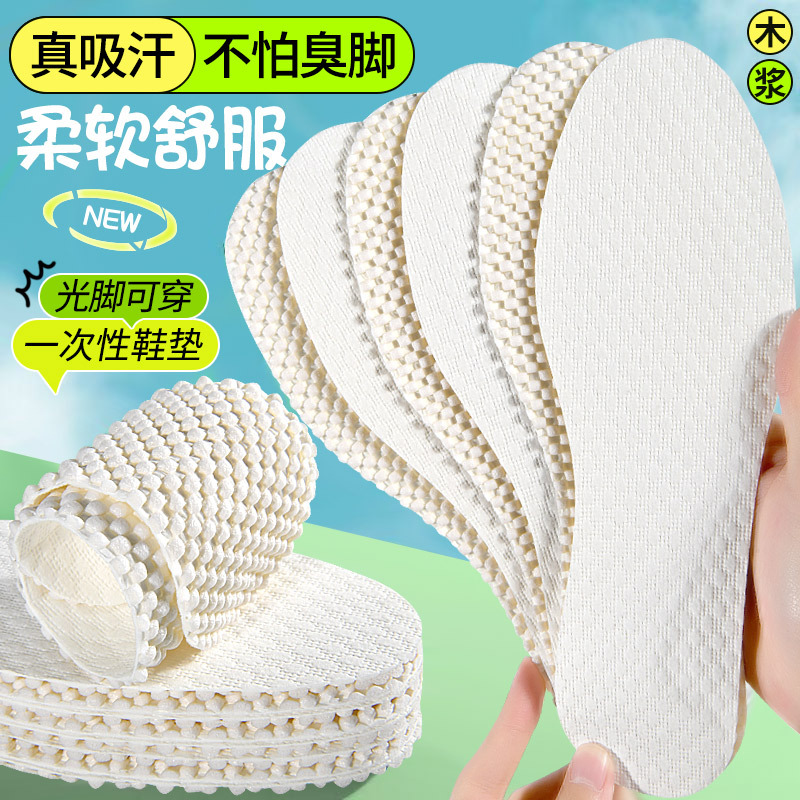 Huella Youpin nuevos zapatos de mujer de pulpa de madera antideslizantes moda bowknot suela suave suministro directo de fábrica suela suave pies no cansados