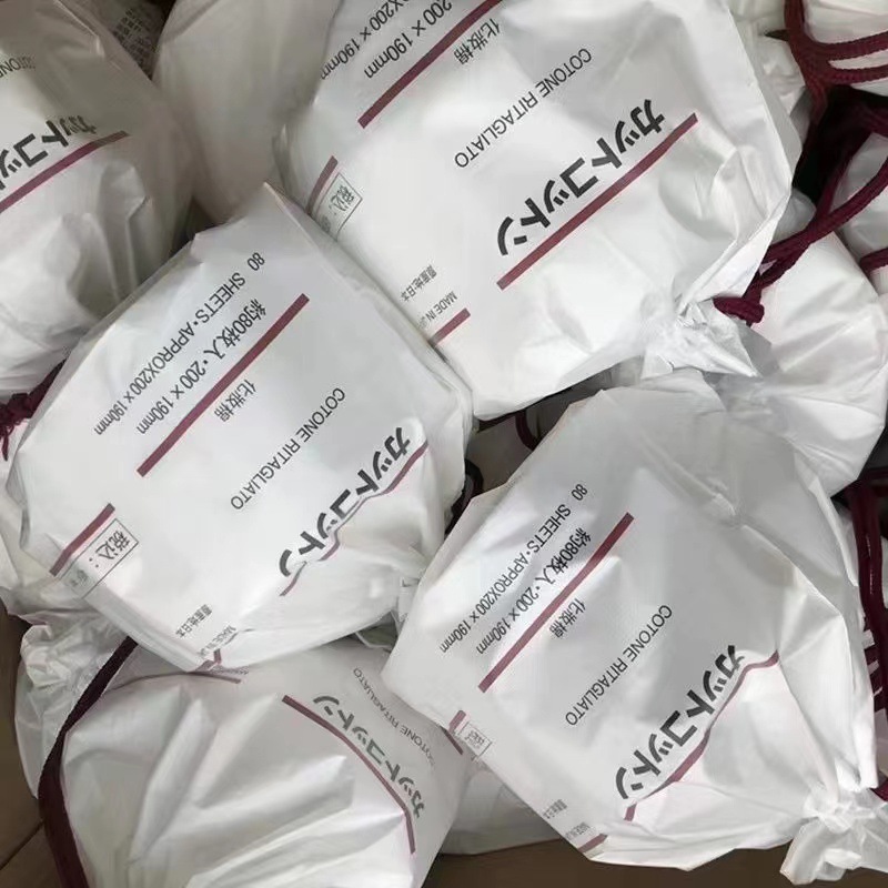 Toalla facial no impresa removedor de maquillaje 100% algodón puro Toalla de limpieza Toalla de belleza desechable toalla suave de algodón engrosada