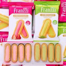 ��һ������Ɲ�����ɾW�tĨ��Ľ˹��ݮζ�A��ɶY��؛С��ʳ