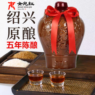 �B�dŮ������S���Չ�����ꐽB�d��1.5L�B�d�S�Ɖ��b3��t�����