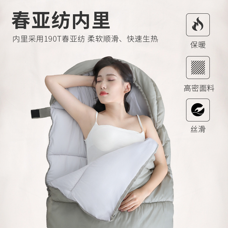 야외 캠핑용 침낭, 사계절용, 두꺼운, 내한성, 캠핑 여행, 사무실 휴식, 휴대용 텐트, 야외 레저