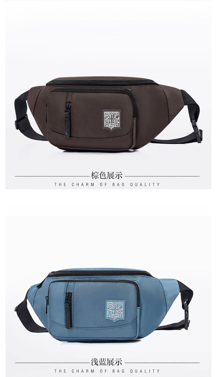 Korean-style chest bags, men's crossbody bags, sport single-shoulder bags, waterproof men's small backpacks, casual men's bags, summer waist bags trend undefined
