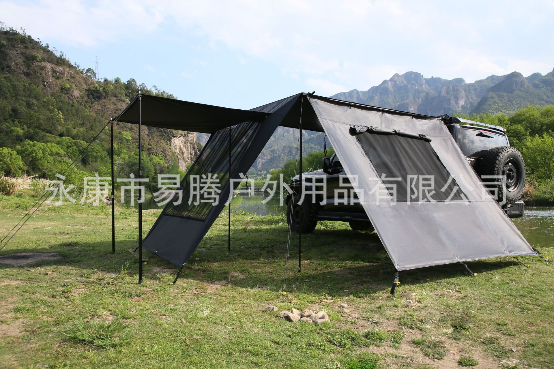 In-Stock Outdoor Camping Thickened Black-Coated Tarp Windproof Sunshade Tent Car Side Expansion Canopy Sunshade