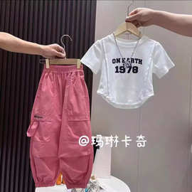 女童2024夏季新款宝宝套装中大童数字印花短袖薄款工装裤两件套潮