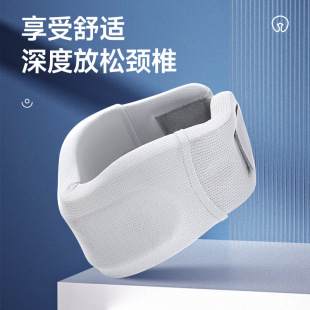 包邮冰丝护颈脖套女颈椎前倾矫正器办公室防低头舒适颈托神器保健-阿里巴巴