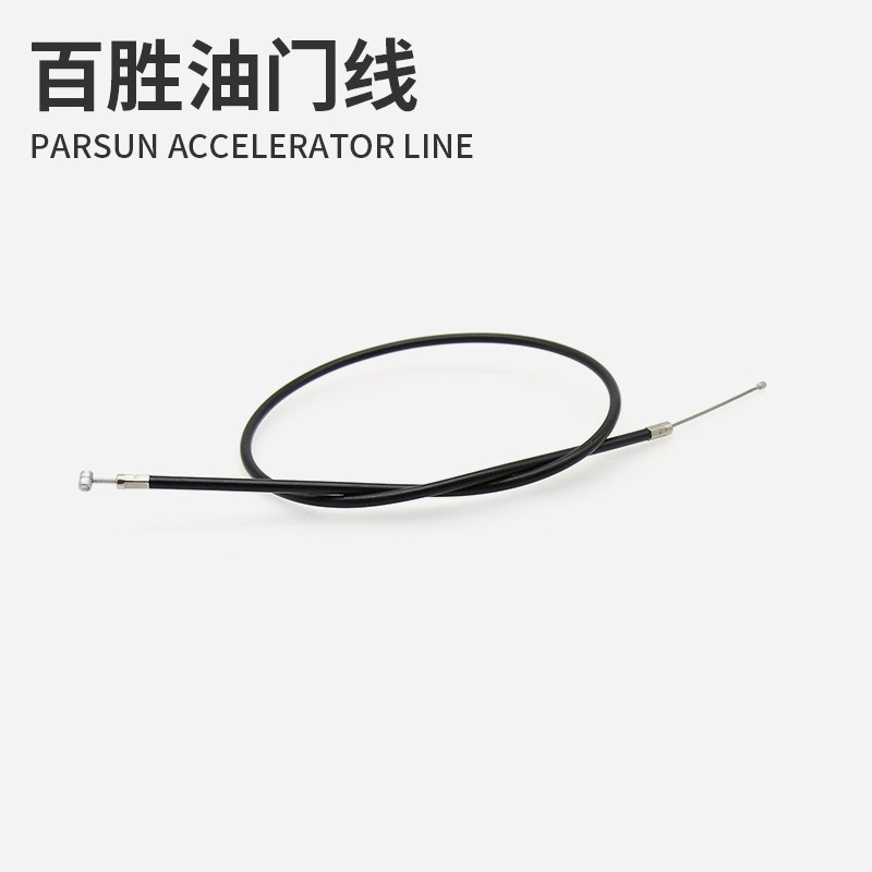 Универсальный трос управления двигателем для Yamaha, Mercury, Dongfa, комплект из стального троса, топливный шланг, тормозной шланг оптом